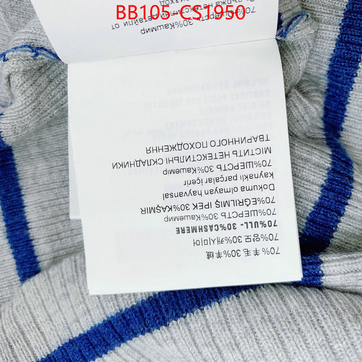 top sale ID: CS1950
