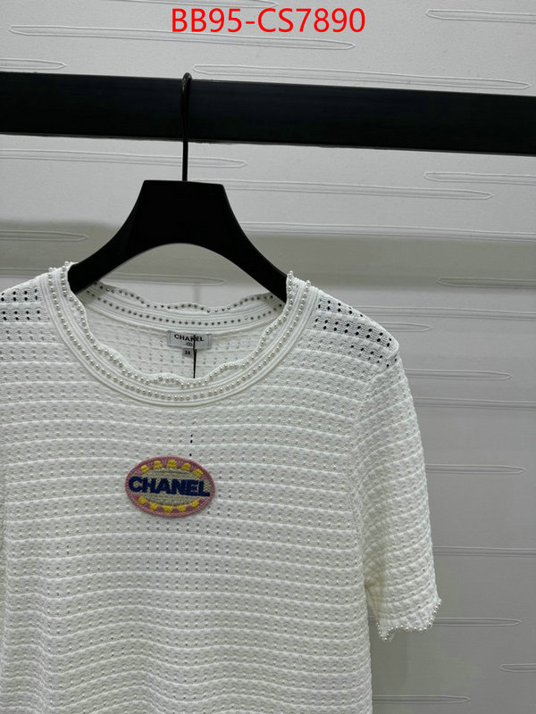 top 1:1 replica ID: CS7890