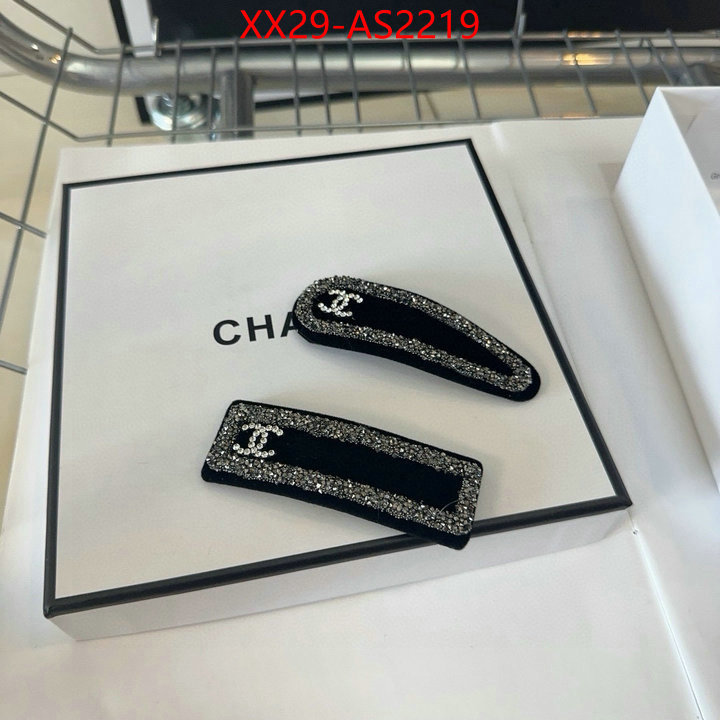 best wholesale replica ID: AS2219