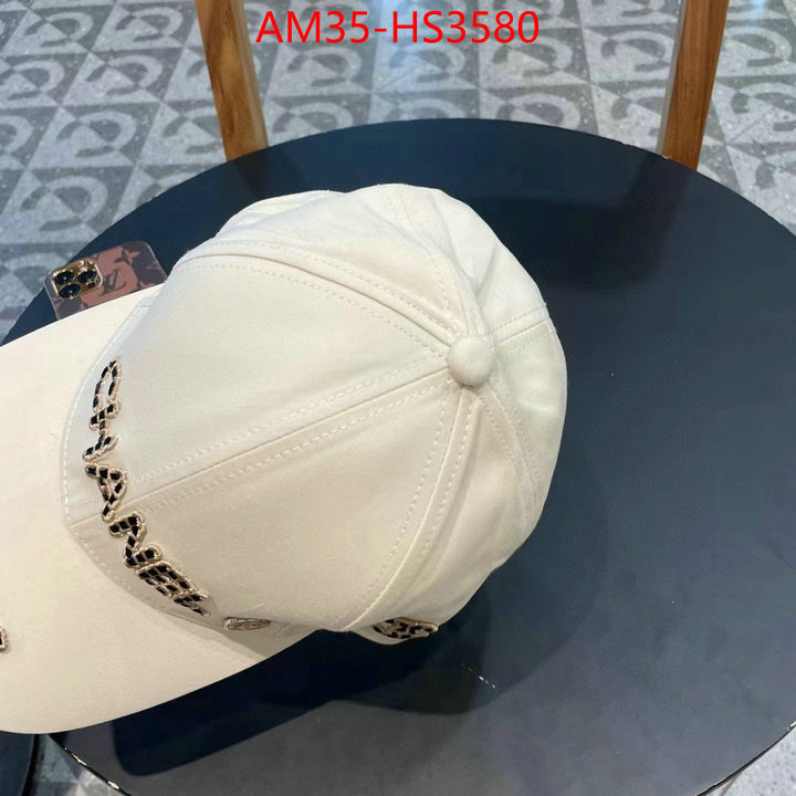 only sell high-quality ID: HS3580