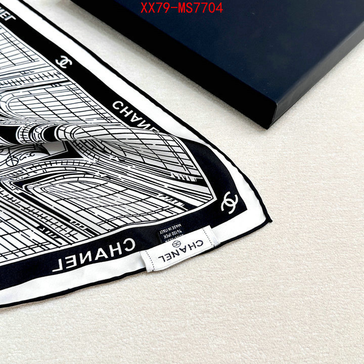 where should i buy replica ID: MS7704