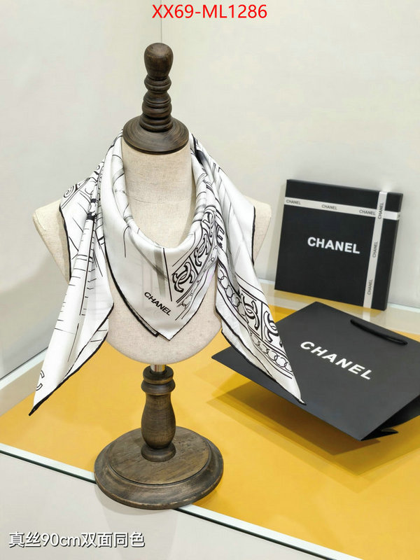 Scarf-Chanel replicas buy special ID: ML1286 $: 69USD