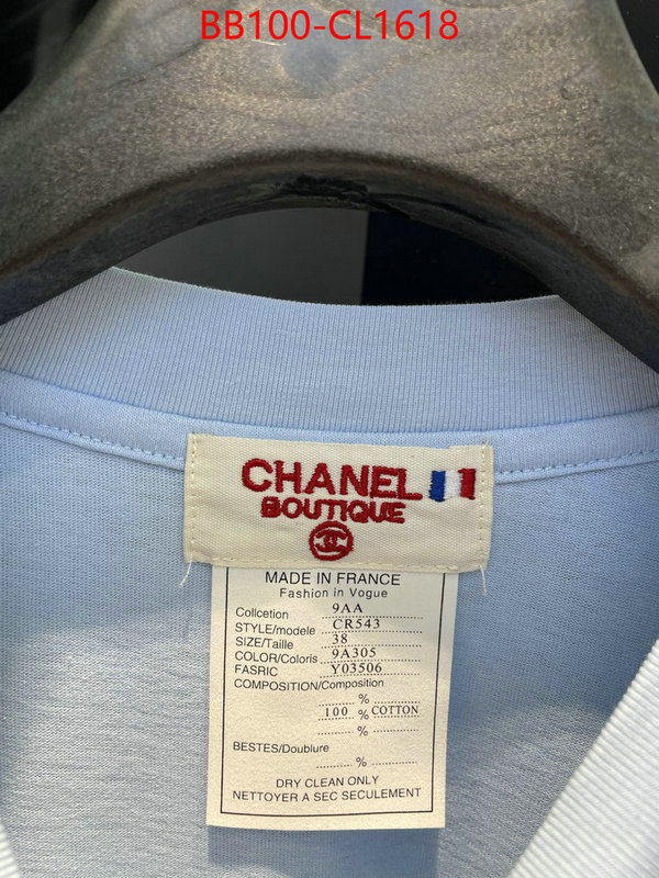 Clothing-Chanel luxury fashion replica designers ID: CL1618 $: 100USD