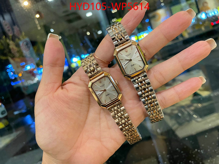 ID: WP5614