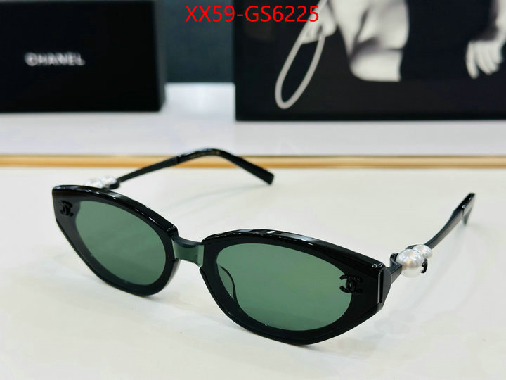 can you buy replica ID: GS6225