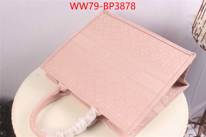 ID: BP3878 $: 79USD,
