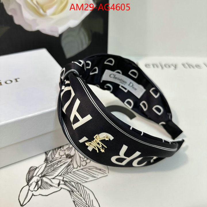how to find replica shop ID: AG4605