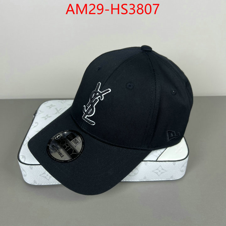 best aaaaa ID: HS3807