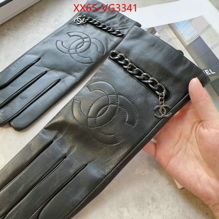 top quality website ID: VG3341