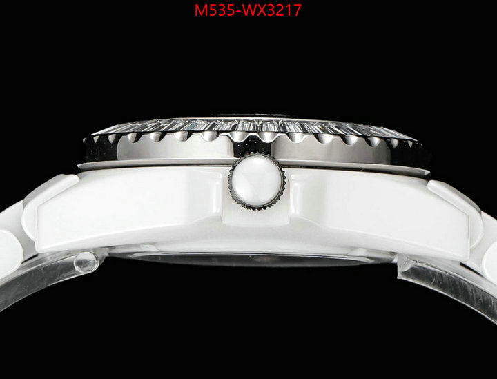 ID: WX3217