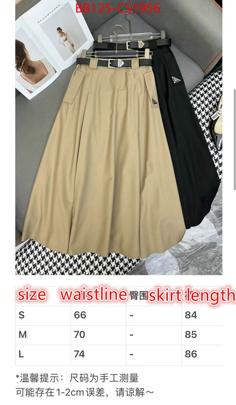 luxury cheap replica ID: CS1956