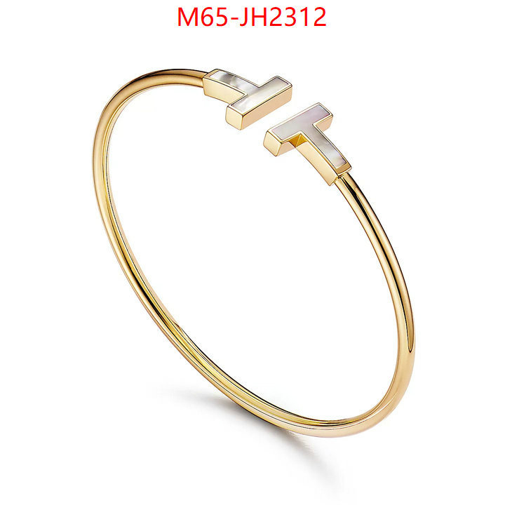 ID: JH2312
