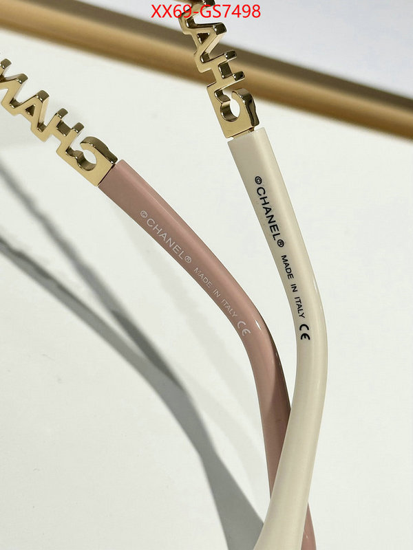 quality replica ID: GS7498