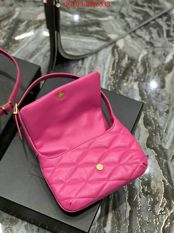 ID: BW6533 $: 209USD,
