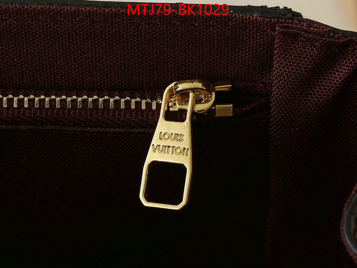 LV Bags(4A)-Pochette MTis Bag- shop the best high quality ID: BK1029 $: 79USD,