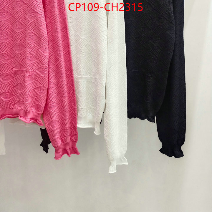 best quality replica ID: CH2315