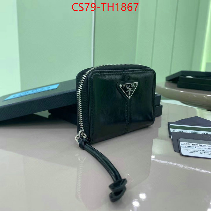 ID: TH1867 $: 79USD,