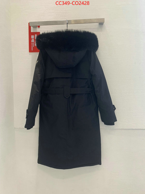 how to find designer replica ID: CO2428
