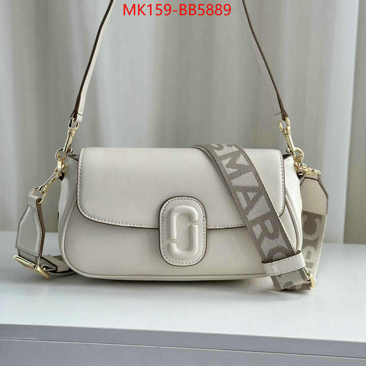 ID: BB5889 $: 159USD,