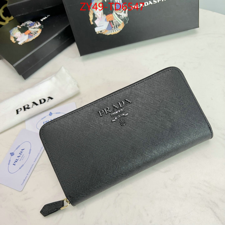 ID: TD6547 $: 49USD,