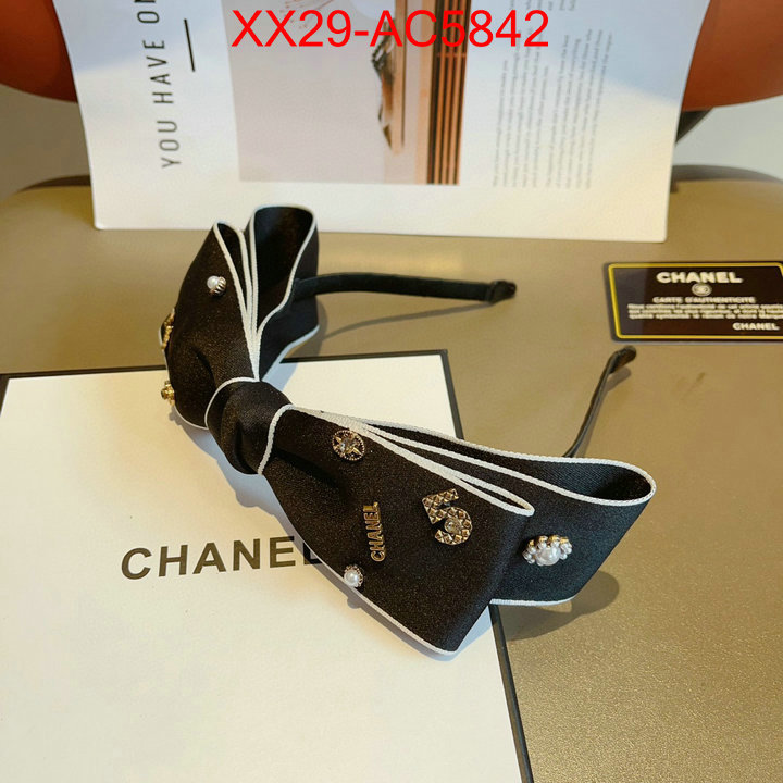 the online shopping ID: AC5842