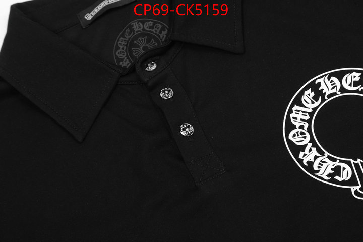 Clothing-Chrome Hearts fake aaaaa ID: CK5159 $: 69USD