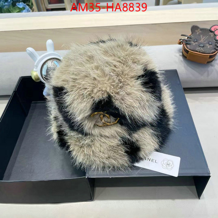 from china 2024 ID: HA8839