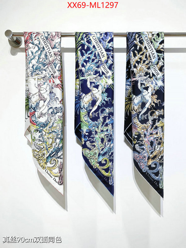Scarf-Dior designer replica ID: ML1297 $: 69USD