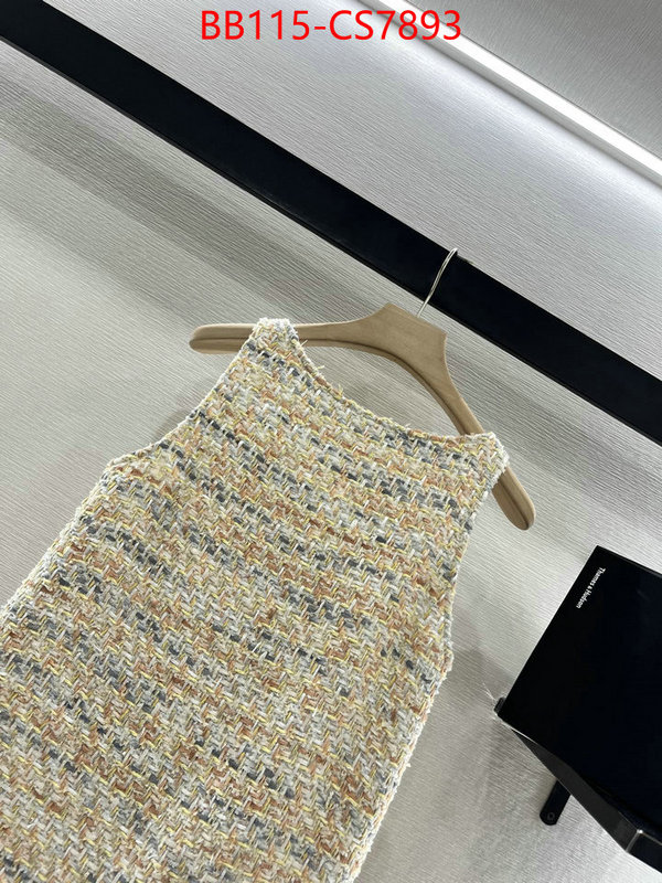 sale ID: CS7893