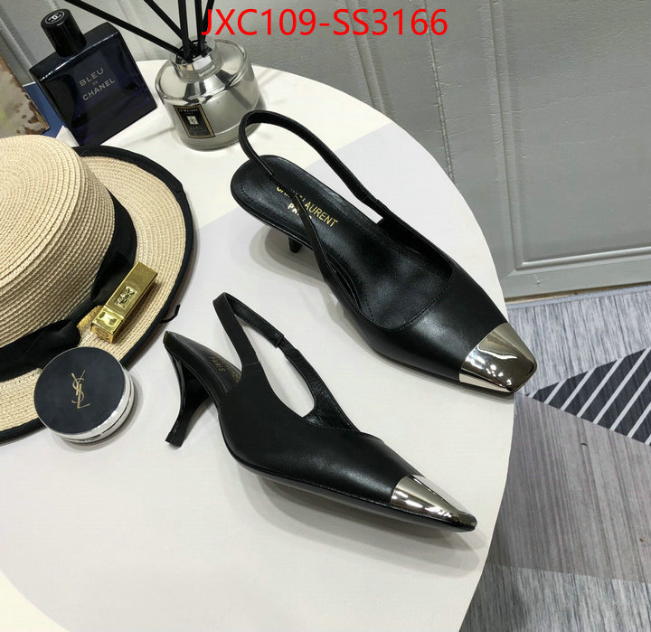 highest product quality ID: SS3166