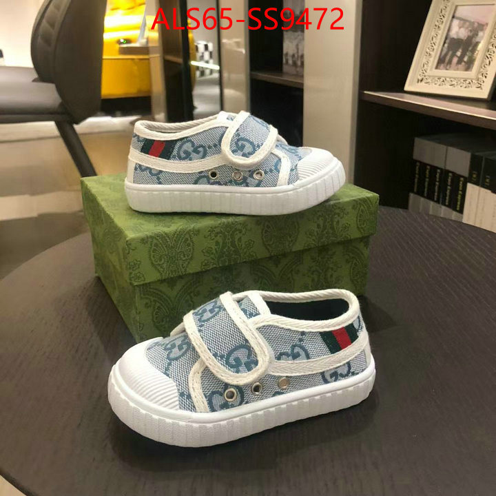 Kids shoes-Gucci online shop ID: SS9472 $: 65USD