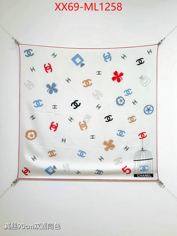 Scarf-Chanel high quality ID: ML1258 $: 69USD