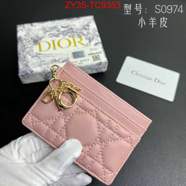 ID: TC9353 $: 35USD,