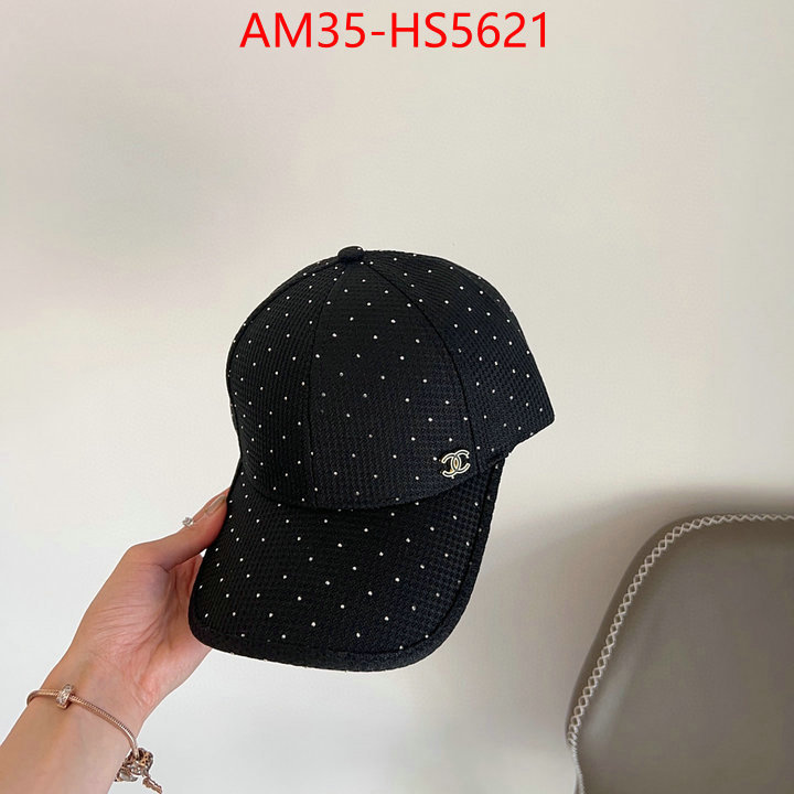 aaaaa+ replica designer ID: HS5621
