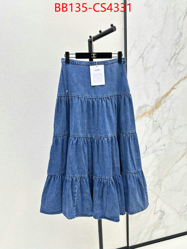 replicas buy special ID: CS4331