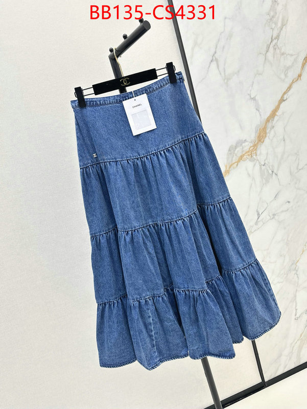 replicas buy special ID: CS4331