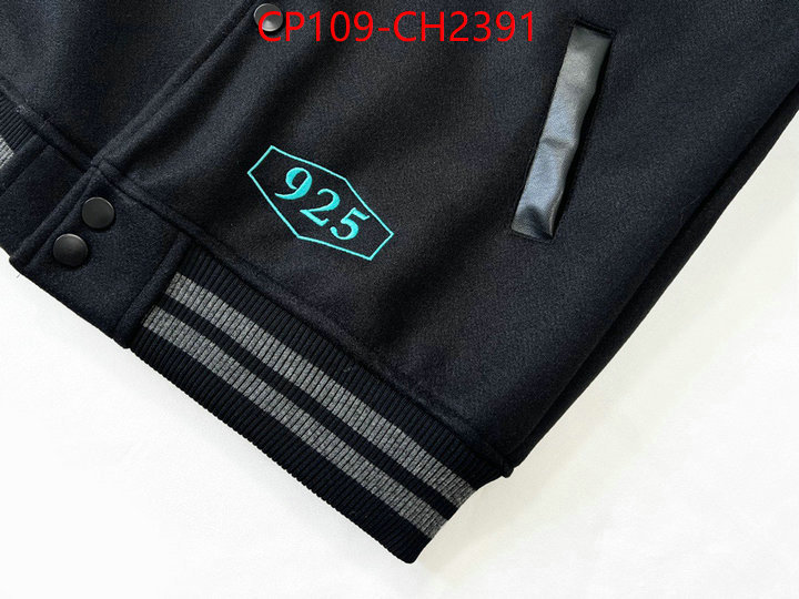 ID: CH2391