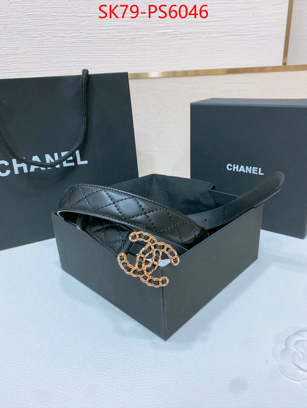 the best quality replica ID: PS6046