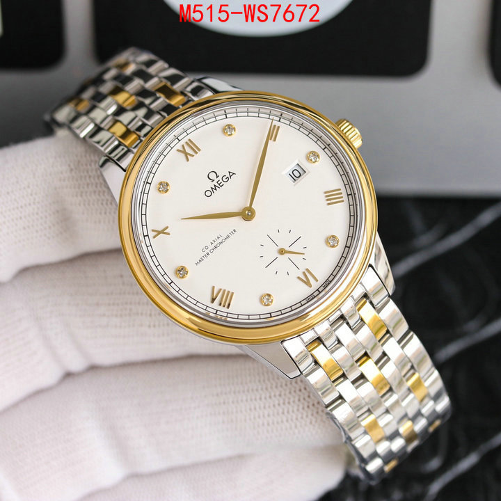 ID: WS7672