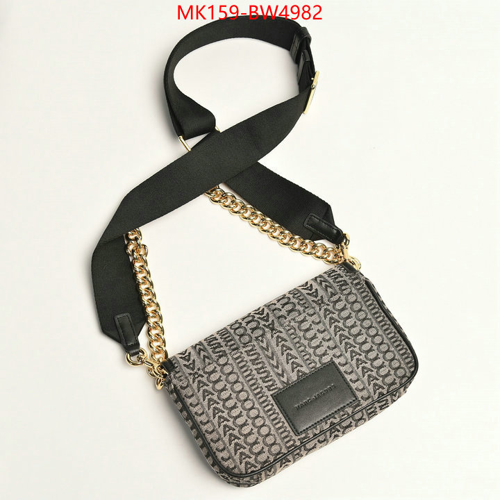 ID: BW4982 $: 159USD,