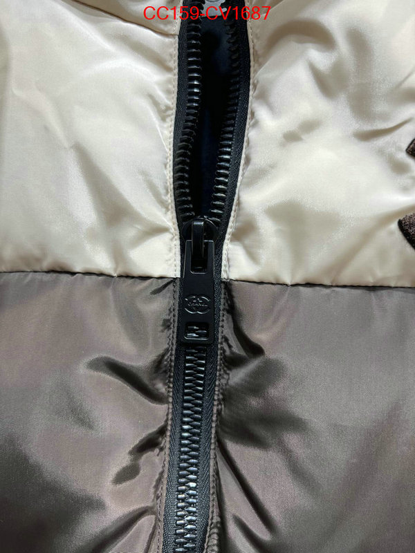 mirror copy luxury ID: CV1687