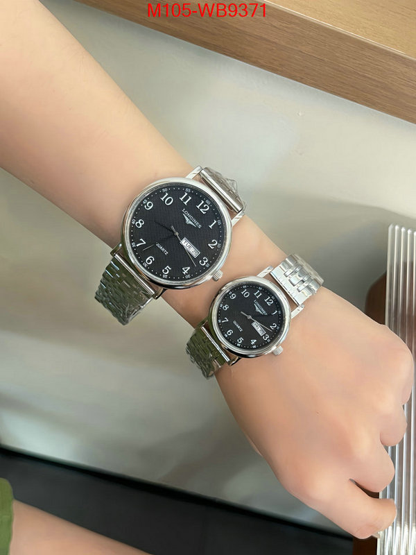 ID: WB9371