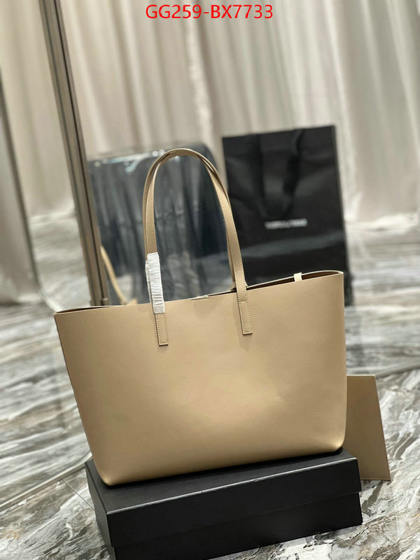 ID: BX7733 $: 259USD,