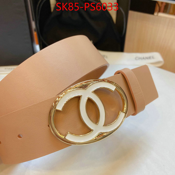 unsurpassed quality ID: PS6033