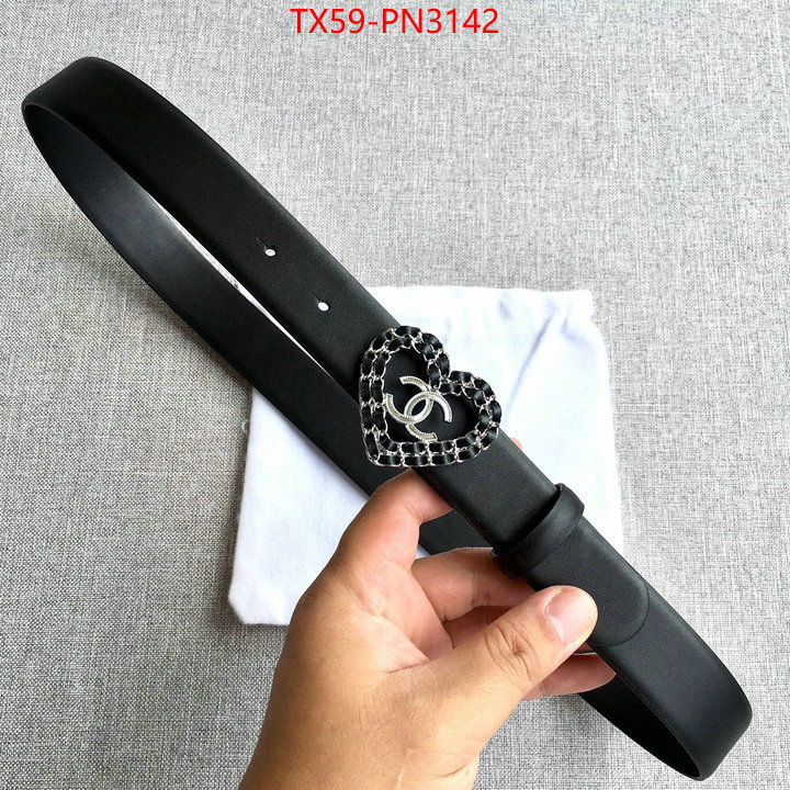 top quality replica ID: PN3142