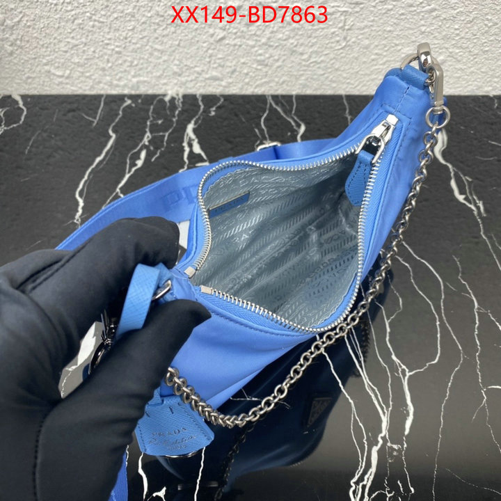 ID: BD7863 $: 149USD,