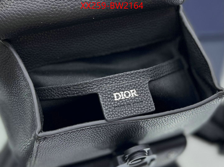 ID: BW2164 $: 259USD,