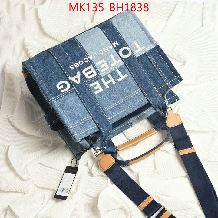 ID: BH1838 $: 135USD,