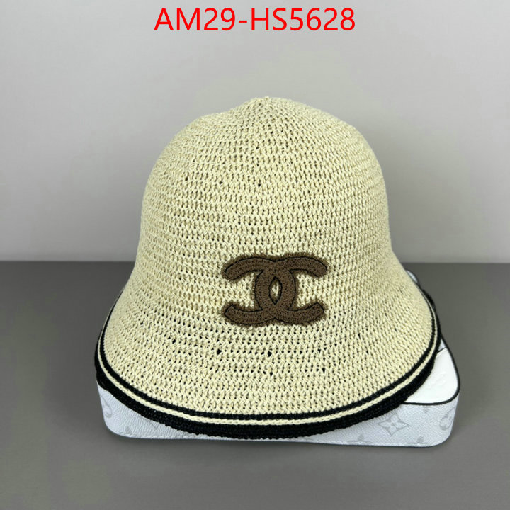 found replica ID: HS5628