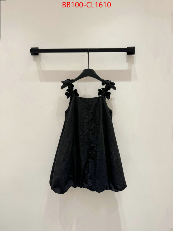 Clothing-Chanel fake aaaaa ID: CL1610 $: 100USD